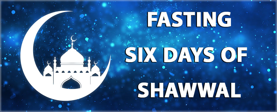 shawwal 6 days banner